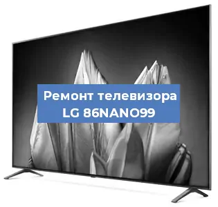 Замена материнской платы на телевизоре LG 86NANO99 в Ростове-на-Дону